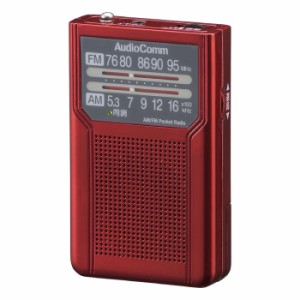 ポケットラジオ アナログPVC内蔵で電池長持ち154時間 2WAY出力 モノラル受信 ワイドFM 片耳イヤホン付属 単4形×2本使用 レッド AudioCom