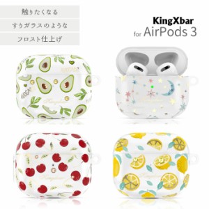 AirPods3ケース 半透明 艶消し くすみ スワロフスキー クリスタル付き TPU ケース APP ケース カバー クリア AREA KXB-IMDAP3