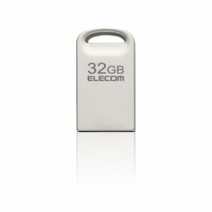 代引不可 USBメモリ 32GB USB3.2/3.1/3.0/2.0 USB A 超小型 シルバー エレコム MF-SU3A032GSV