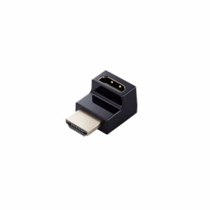 代引不可 HDMI 変換 アダプタ L字 上向き 90度 オスメス変換 HDMIケーブル 延長 コネクタ 4K 60p 金メッキ RoHS指令準拠 ブラック エレコ