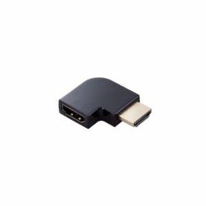 代引不可 HDMI 変換 アダプタ L字 右向き 90度 オスメス変換 HDMIケーブル 延長 コネクタ 4K 60p 金メッキ RoHS指令準拠 ブラック エレコ