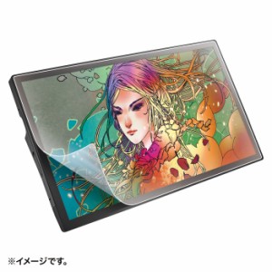 代引不可 Wacom ペンタブレット Cintiq Pro 27紙のような反射防止フィルム タッチパネル ペン入力 極薄 サンワサプライ LCD-WCP27P