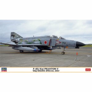 1/72 F-4EJ改 スーパーファントム 8SQ 三沢スペシャル 2003 プラモデル 模型 ハセガワ 2426