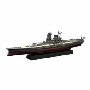 1/700 帝国海軍 シリーズ No.19 超「大和」型戦艦 幻の改造計画 フルハルモデル プラモデル フジミ模型 4968728451749