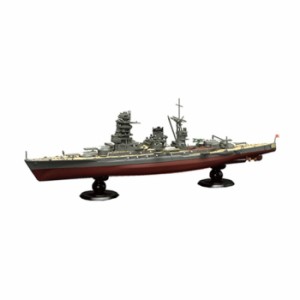 1/700 帝国海軍 シリーズ No.11 日本海軍戦艦 陸奥 フルハルモデル プラモデル フジミ模型 4968728451794