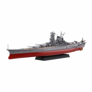 1/700 艦NEXTシリーズ No.3 日本海軍戦艦 紀伊 プラモデル フジミ模型 4968728460543