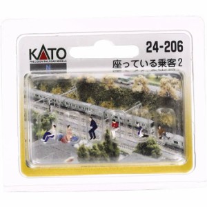 Nゲージ 座っている乗客2 鉄道作業員 鉄道模型 レイアウト ストラクチャー ジオラマ 風景 情景 素材 人形 カトー KATO 24-206