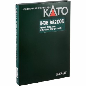 Nゲージ 京急 2100形 増結セット 4両  鉄道模型 電車 カトー KATO 10-1308