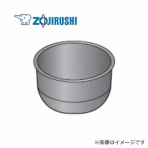 象印 IH炊飯ジャー用 1升炊き用 内釜 なべ 内釜 内がま 替え用 内なべ 部品 炊飯器 単品 交換用 買い替え用 象印 B615-6B