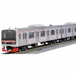 Nゲージ 伊豆急行 3000系 アロハ電車 セット 8両 鉄道模型 ジオラマ 車両 トミーテック 98762