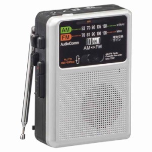 AM FMラジオカセットレコーダー ワイドFM スピーカー搭載 両耳イヤホン付 単3形×2本使用  OHM CAS-730Z