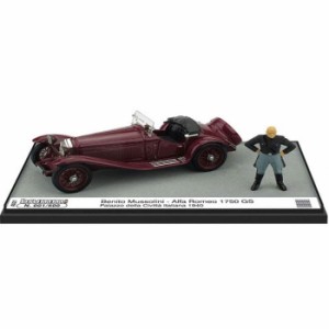 BRUMM 1/43 アルファ・ロメオ 1750GS ムッソリーニ ローマ 1940 イタリア文明館 模型 ミニカー AS37C