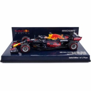 ミニチャンプス 1/43 レッド ブル レーシング ホンダ RB16B マックス・フェルスタッペン オランダGP 2021 ウィナー  模型 ミニカー 車 コ