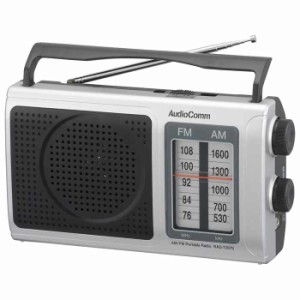 ポータブルラジオ 外部電源または単1形×3本使用 ワイドFM 570g シルバー 持ち運び 散歩 外出 アウトドア 防犯 防災 非常時 OHM RAD-T207