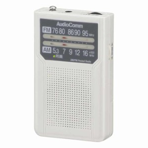 ポケットラジオ 電池長持ち154時間 2WAY出力 モノラル受信 ワイドFM 片耳イヤホン付属 単4形×2本使用 ホワイト  OHM RAD-P136N-W