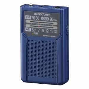 ポケットラジオ 電池長持ち154時間 2WAY出力 モノラル受信 ワイドFM 片耳イヤホン付属 単4形×2本使用 ブルー  OHM RAD-P136N-A