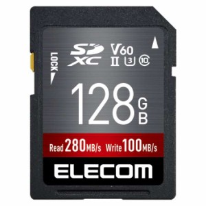 代引不可 SDカード SDXC 128GB Class10 UHS-II U3 V60 最大転送速度280MB/s 防水 IPX7準拠 4K動画に最適 データ復旧サービス付 エレコム 