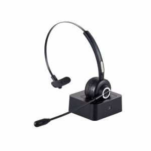 即納 代引不可 ワイヤレス ヘッドセット 片耳 Bluetooth マイク付き オーバーヘッドタイプ 充電スタンド付き iPhone Android スマホ PC 