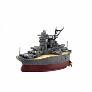 ちび丸-1 ちび丸艦隊 大和 プラモデル 模型 ジオラマ 軍艦 戦艦 フジミ模型 4968728423081
