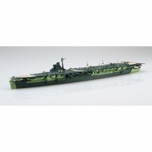 FH-43 1/700 帝国海軍シリーズNo.43 日本海軍航空母艦 雲龍 フルハルモデル プラモデル 模型 ジオラマ 軍艦 戦艦 未塗装 フジミ模型 4968