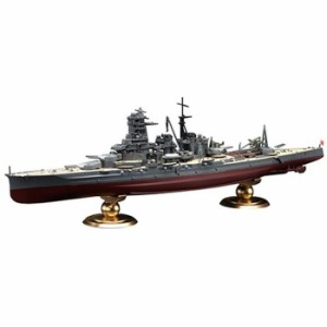 FH-21 1/700 帝国海軍シリーズNo.21 FH21 日本海軍戦艦 霧島 フルハルモデル プラモデル 模型 ジオラマ 軍艦 戦艦 未塗装 フジミ模型 496