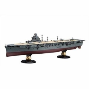 FH-39 1/700 帝国海軍シリーズ ??39 日本海軍航空母艦 飛鷹 昭和17年 フルハルモデル プラモデル 模型 ジオラマ 軍艦 戦艦 未塗装 フジミ