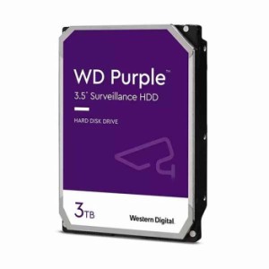 沖縄・離島配送不可 代引不可 ウエスタンデジタル WD Purple 内蔵 HDD 監視システム用ハードディスクドライブ 3.5インチ SATA HDD 3TB We