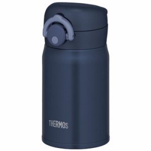 真空断熱ケータイマグ THERMOS 丸洗いOK 魔法びん構造 保温 保冷 0.25L ディープネイビー サーモス JOP-250-DPNV