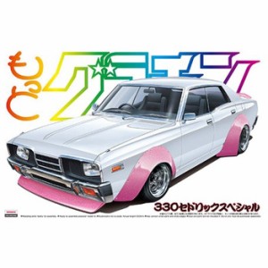 1/24 グラチャン No.SP もっとグラチャン 330セドリックスペシャル アオシマ 000144