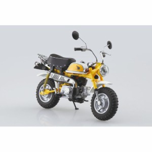 1/12 完成品バイク Honda モンキー プラズマイエロー アオシマ 111277