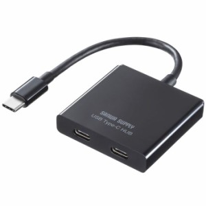 即納 代引不可 USB Type-C　ハブ（3ポート） サンワサプライ USB-3TCP12BK