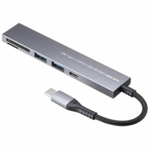 即納 代引不可 USB 5Gbps 3ポート スリム ハブ（カードリーダー付き） サンワサプライ USB-3TCHC21MS