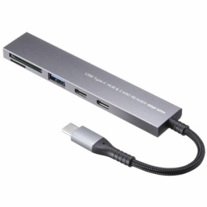 即納 代引不可 USB 5Gbps 3ポート スリム ハブ（カードリーダー付き） サンワサプライ USB-3TCHC22MS