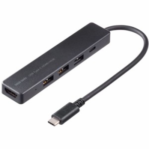 即納 代引不可 HDMIポート付 USB Type-Cハブ サンワサプライ USB-5TCH15BK
