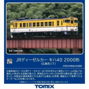 HOゲージ 鉄道模型 JRディーゼルカー キハ40-2000形(広島色)(T) トミーテック HO-431
