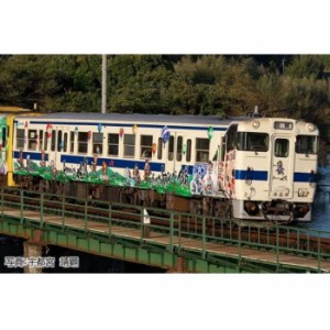 Nゲージ キハ47-8000形 ロマンシング佐賀ラッピング セットA 3両 鉄道模型 電車 TOMIX TOMYTEC トミーテック 98537