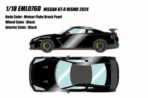 1/43 EIDOLON アイドロン 日産 NISSAN GT-R NISMO 2024 メテオフレークブラックパール メイクアップ EML076D