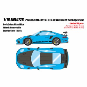 ポルシェ 911 (991.2) GT3 RS ヴァイザッハパッケージ 2018 マイアミブルー 限定品 メイクアップ EML072G