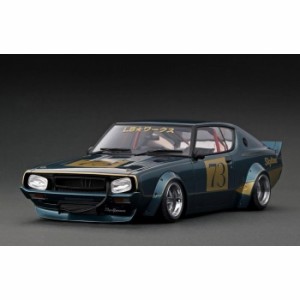 1/18 イグニッションモデル IG LB-WORKS Kenmeri 2Dr Blue Green Metallic ミニカー 模型 ティーケーカンパニー IG3216