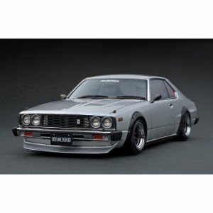 1/18 イグニッションモデル IG Nissan Skyline 2000 GT-ES (C210) Silver ミニカー 模型 ティーケーカンパニー IG3465