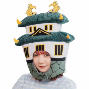 かぶりもん お城かぶりもの 仮装 コスプレ パーティーグッズ クリアストーン 4560320908807