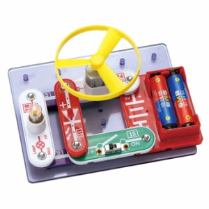 スマート電子キット W-35 ブロック感覚で電子回路の仕組みが学べるキット 電子工作 授業 学校 学習 教材 知育玩具 おもちゃ オモチャ ア