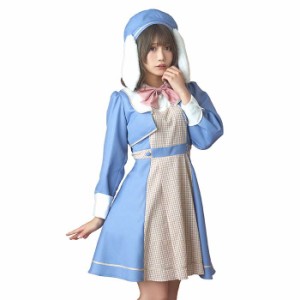 コスチューム ブリティッシュバニー キャンパスブルーレディ−ス うさぎ たれ耳 帽子 リボン ボレロ ワンピース ギンガムチェック 英国風