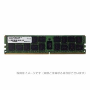 代引不可 メモリ サーバ用 増設メモリ DDR4-2666 RDIMM 32GB 2R ADTEC ADS2666D-R32GD