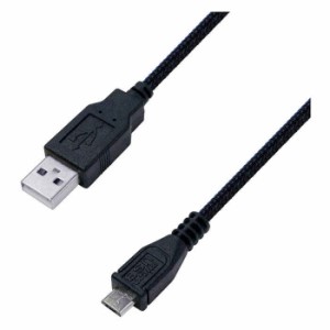 USB充電ケーブル 1.2m 2.1A microUSBコネクタ 断線に強い スマートフォン・タブレット ブラック カシムラ AJ-468