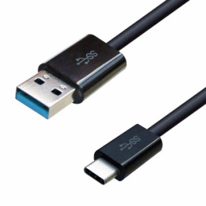 USB充電&同期ケーブル USB3.1 1.2m 充電器やPCのUSB-AポートでType-C端末を充電＆同期ができる カシムラ AJ-508