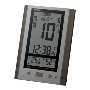 電波時計 置掛両用 デジタル 日めくりカレンダー インフルエンザや熱中症対策に 記念日設定ができる MAG ノア精密 W-751 BR