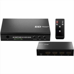 HDMI切替器 3入力切替器 60 SWITCHER 4K/60fps 対応 HDMI HDR10 LPCM7.1CH HDCP2.2 PS4 60Hz 対応 自動切替オンオフ可能 ACアダプタ付属 