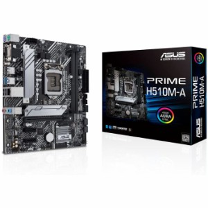 沖縄・離島配送不可 代引不可 マザーボード PRIME H510M-A Intel 第10世代・11世代 CPU 対応 (LGA1200)対応 H510 チップセット microATX 