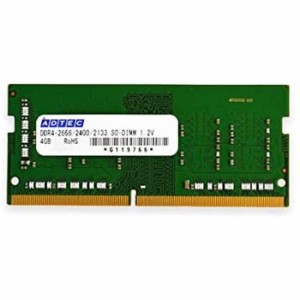 代引不可 メモリ 増設メモリ Mac対応 DDR4-2666 SO-DIMM 32GB ADTEC ADM2666N-32G